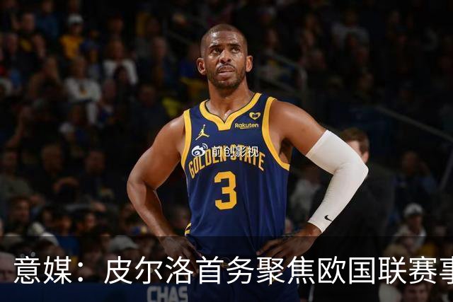 about image